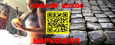 прущая мука Можайск