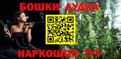 прущая мука Можайск