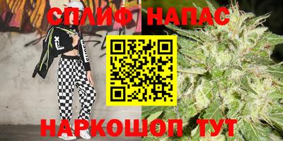 MESCALINE Малоярославец