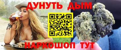 прущая мука Можайск