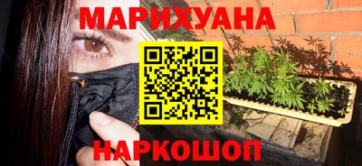 COCAINE Моздок