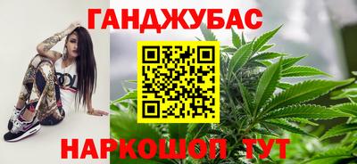 MESCALINE Малоярославец