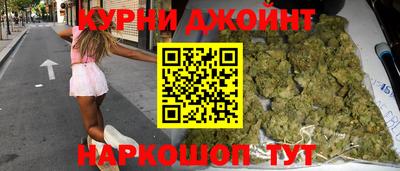 MESCALINE Малоярославец
