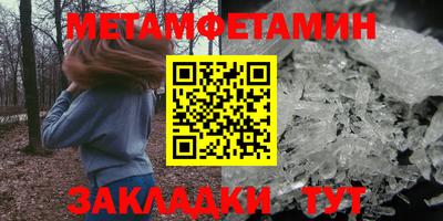 MESCALINE Малоярославец