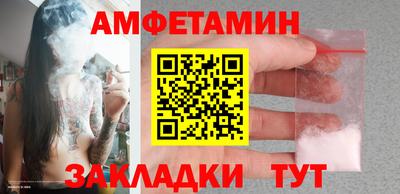 COCAINE Моздок