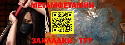 COCAINE Моздок