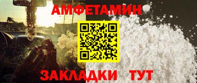 прущая мука Можайск